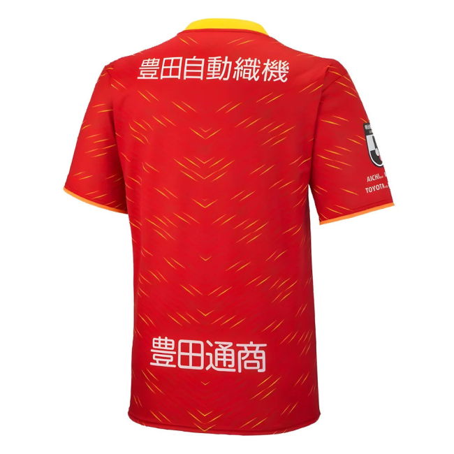 2022 Nagoya Grampus Eight Home Shirt (Your Name)