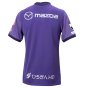 2022 Sanfrecce Hiroshima Home Shirt (Your Name)