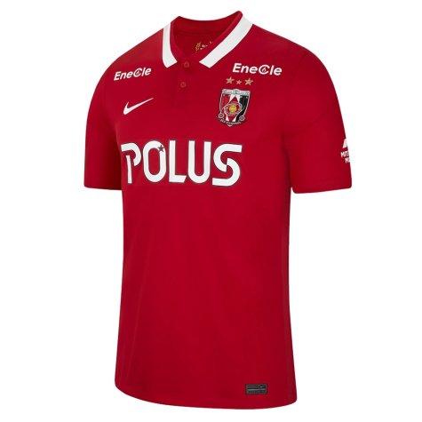 2022 Urawa Red Diamonds Home Shirt (Your Name)
