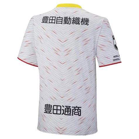 2022 Nagoya Grampus Eight Away Shirt