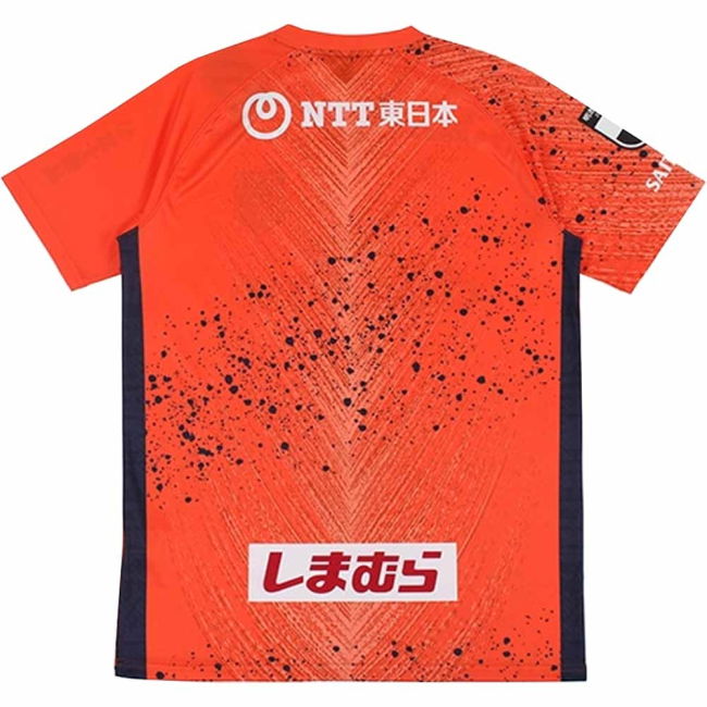 2022 Omiya Ardija Home Shirt