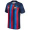 2022-2023 Barcelona Home Shirt (AUBAMEYANG 17)
