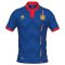2022-2023 Andorra Away Shirt (Your Name)
