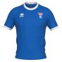 2022-2023 Faroe Islands Away Shirt (Your Name)