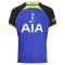 2022-2023 Tottenham Away Shirt (Ladies) (Your Name)