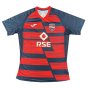 2022-2023 Ross County Home Shirt (Your Name)