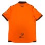 2022-2023 Dundee United Home Shirt (Your Name)