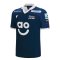 2022-2023 Sale Sharks Home Rugby Shirt (Your Name)