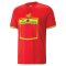 2022-2023 Ghana Away Shirt (KUFFOUR 4)