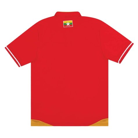 2017 Myanmar Home Shirt (Your Name)