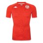 2022-2023 Tunisia Match Home Shirt (Your Name)