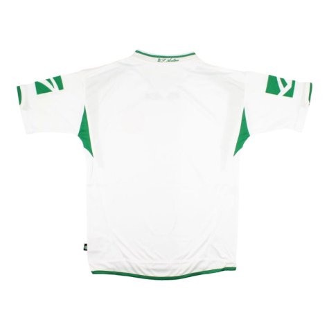 2008-2009 Avellino Away Jersey (Your Name)