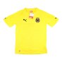 2010-2011 Villarreal Home Shirt (Nilmar 7)