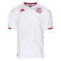 2021-2022 Tunisia Away Shirt (Khazri 10)