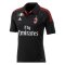 2012-2013 AC Milan Third Shirt (Your Name)