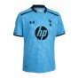2013-2014 Tottenham Away Shirt (Your Name)