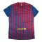 2011-2012 Barcelona Home Shirt (Ladies) (Your Name)