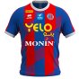 2022-2023 Chateauroux Home Shirt (Your Name)