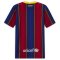 2020-2021 Barcelona Home Jersey (Kids) (ROMARIO 9)