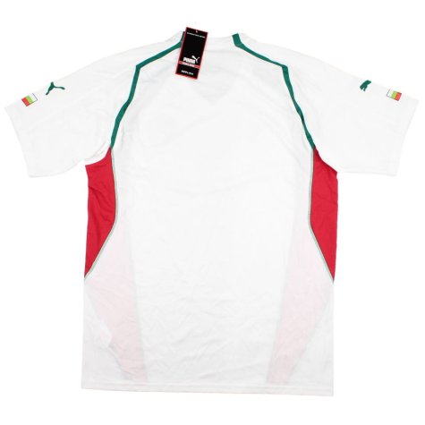 2004-2005 Bulgaria Home Shirt (Your Name)