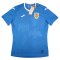 2022-2023 Romania Away Shirt (RAT 3)