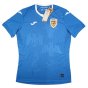 2022-2023 Romania Away Shirt (PETRESCU 2)