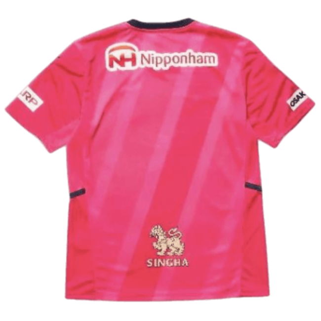 2023 Cerezo Osaka Home Shirt