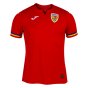 2023-2024 Romania Away Shirt (ILLIE 11)