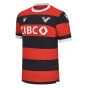 2023-2024 Vancouver FC Away Shirt (Your Name)