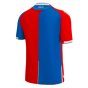 2023-2024 Crystal Palace Home Shirt (EZE 10)