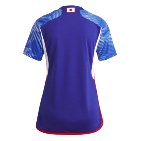 2023-2024 Japan Home Shirt (Ladies) (Endo 6)