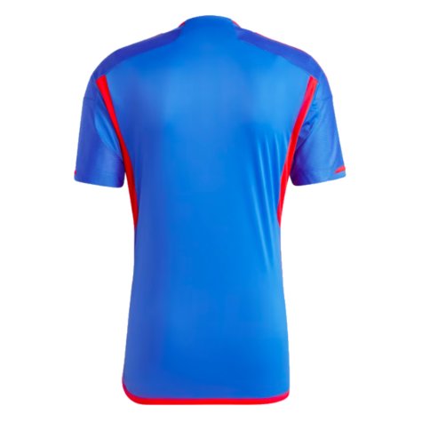 2023-2024 Olympique Lyon Away Shirt (Majri 7)