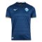 2023-2024 Lazio Away Shirt (Kids) (Sergej 21)