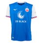 2023-2024 Hansa Rostock Home Shirt (Your Name)