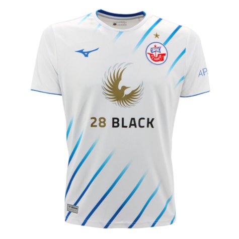 2023-2024 Hansa Rostock Away Shirt (Your Name)