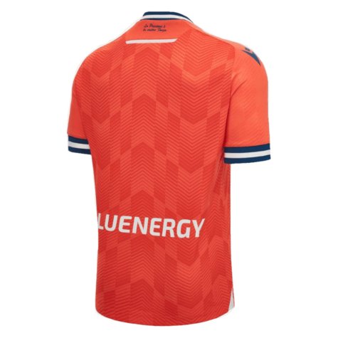 2023-2024 Udinese Away Shirt (Ferreira 13)