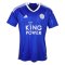 2023-2024 Leicester City Home Shirt (Kristiansen 16)