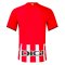 2023-2024 Athletic Bilbao Home Shirt (Kids) (Your Name)