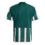 2023-2024 Man Utd Away Shirt (Kids) (Amrabat 4)