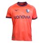 2023-2024 VFL Bochum Third Shirt (Your Name)