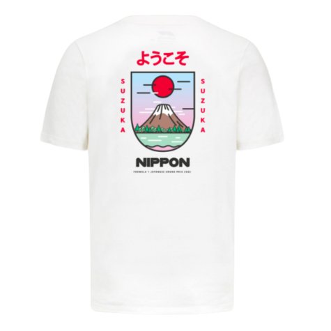 2023 Formula 1 F1 RS Japan T-Shirt (White)