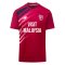 2023-2024 Cardiff City Away Shirt (Bellamy 39)