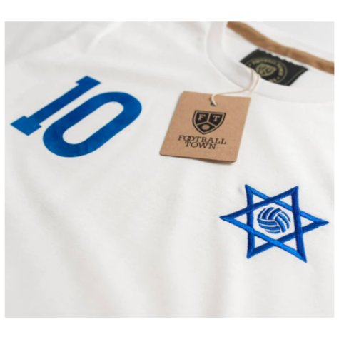 Israel Magen David 10 Retro Football Tee (White)
