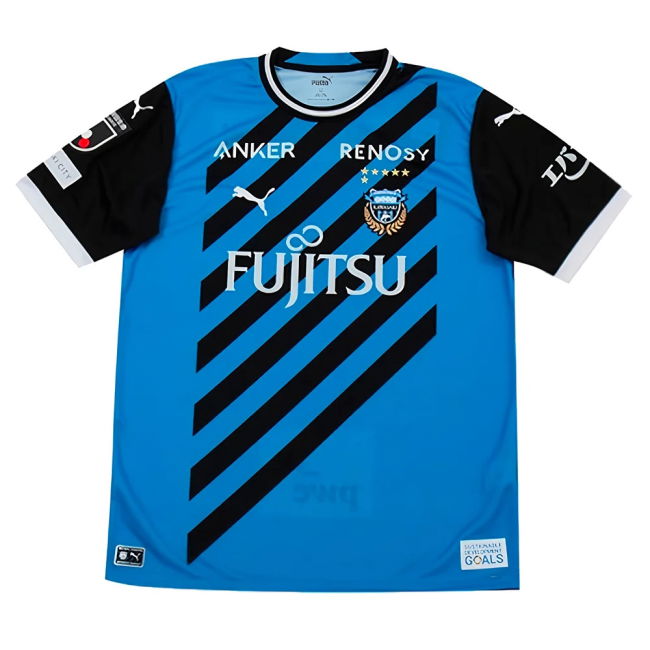 2023-2024 Kawasake Frontale Home Shirt (Your Name)