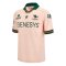 2023-2024 Connacht Rugby Away Replica Shirt (Your Name)