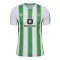 2023-2024 Real Betis Home Shirt (Your Name)