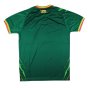 2023-2024 Mali Away Shirt