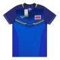 2016 Thailand Away Shirt (Your Name)