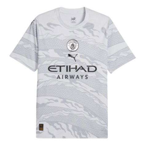 2024 Man City Year Of the Dragon Jersey (Your Name)