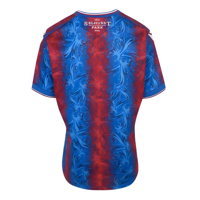2024-2025 Crystal Palace Home Baby Kit